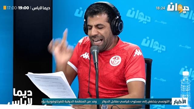 Dima Labes | سفيان الداهش شاعر مفهمش حاجة!!