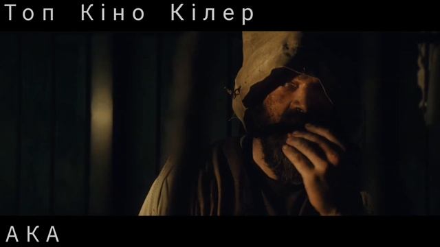 Нові ФІЛЬМИ які вже вийшли в хорошій якості 2023 | Нові фільми 2023 року