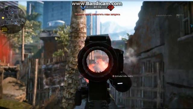 Warface облегчить себе жизнь