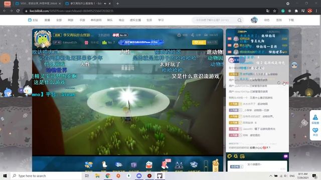 Bilibili Stream Helper（弹幕姬）demo