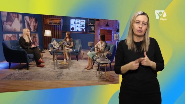 Дітям про смерть  | Статус МАМА (жестовою мовою)