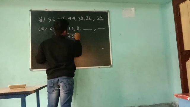 Pattern, Selina Class IV Math, Exercise -18(C)