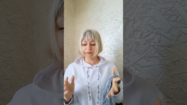 28. Я Душа или Тело? Гадать или нет? Сколько вариантов вашей судьбы?