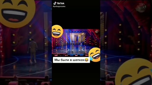 3 Минуты Смеха Мемов из ТикТока!!!