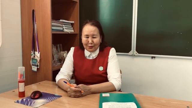 Эҕэрдэ Тыллыминский СОШ