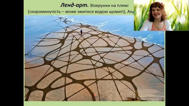 Лекція 10 