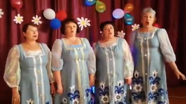 Вокальная группа 