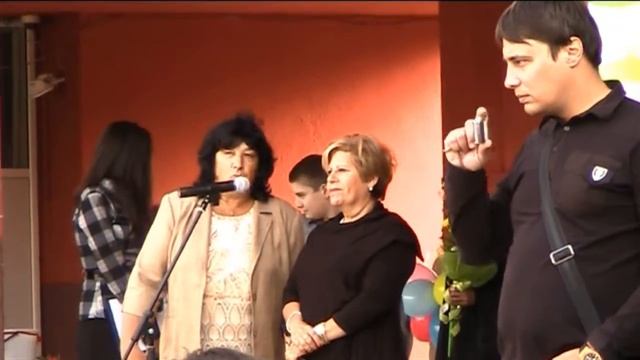 15 септември в 105 СОУ 2010 година