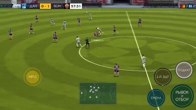 Испытываем Адаму, бешеный пейс.