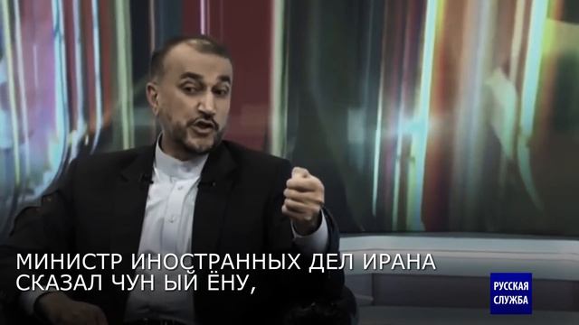 Центральный банк Ирана подаст в суд на Южную Корею
