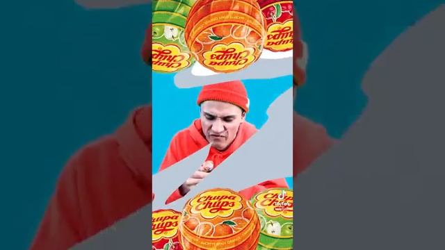 песня про чупа чупс