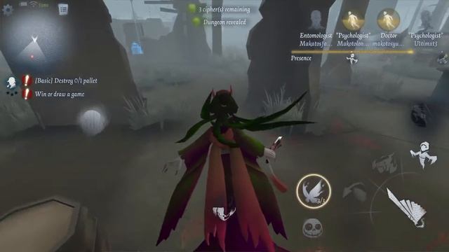 IDV ❤️ Getting Absolutely Schooled As Geisha 😂