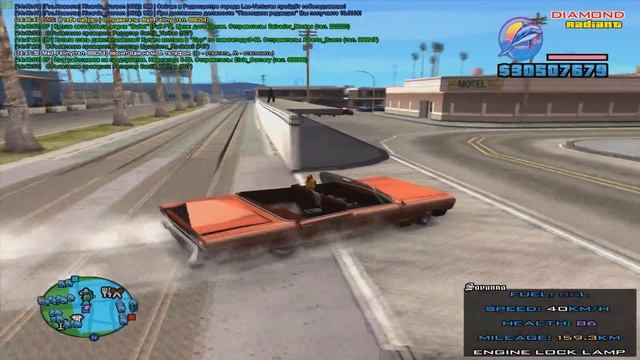 DIAMOND RP | ВЕРНЁТ ЛИ ИГРОК 1.000.000$ ПРАНК НАД ИГРОКОМ В GTA SAMP