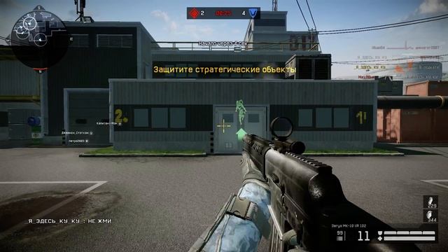 Warface КЛАН ТНЕ_Нубы(ноилемаХ) VS клан Ц.И.Т.Р.У.С.