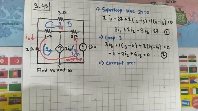 Problem 3.49 Fundamental Of Electric Circuits (Alexander/Sadiku) 5th Edition - Superloop Example