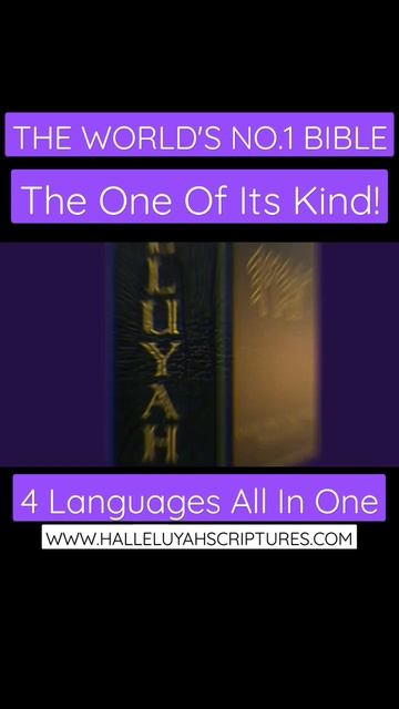 World's No. 1 Bible - Genuine Leather 4x4 Edition