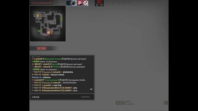 202bc79a46627a65ac5fb9b51f971d24