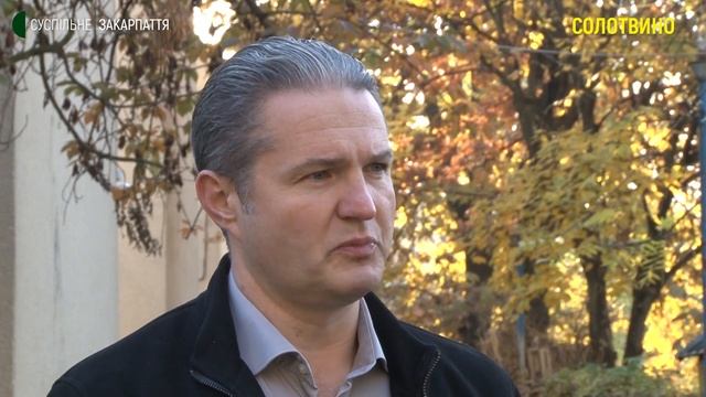 Понад два місяці функціонує центр безпеки громадян у Солотвинській тергромаді