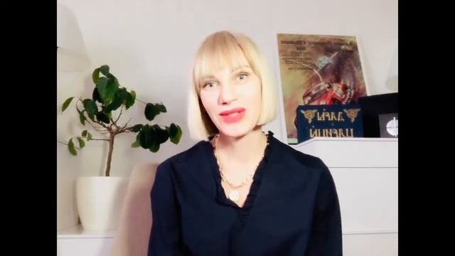 Психолог Елена Киселева