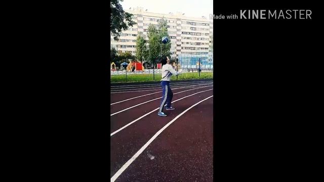 Душанбе салом. Мой друг играет с мячом