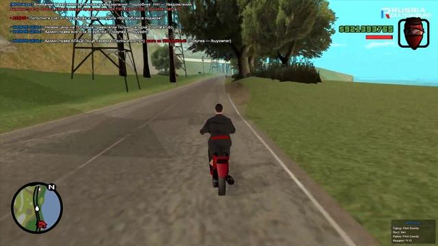 Печальные Новости (( Рубрика Без Названия ))