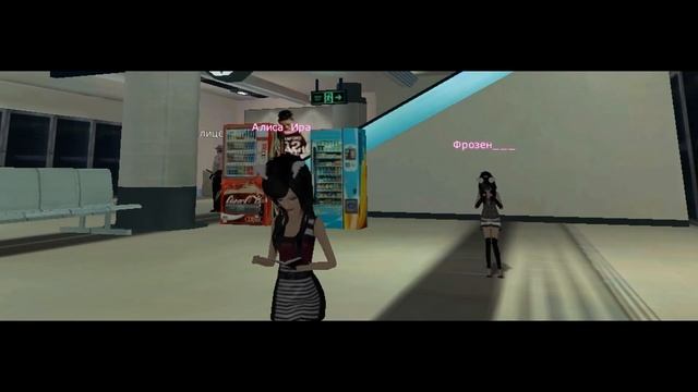 /Алиса_Ира/Пара-па/parted.