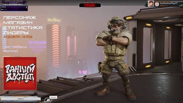 🔴 Total LockDown 🔴 топ сквад номер 1!!! 📛 СТРИМ 📛 БЕРЕМ ТОПЫ📛