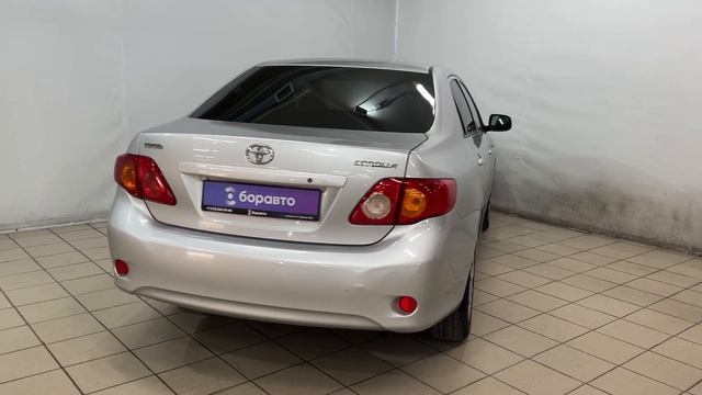 БОРАВТО 9 ЯНВАРЯ