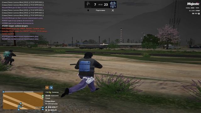 GКАПТ С АЙСАМИ