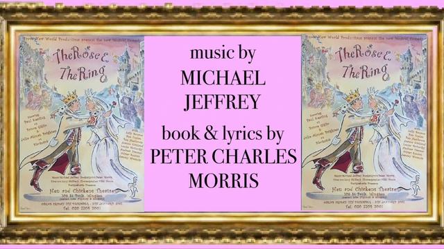 “Be Mine” From THE ROSE AND THE RING