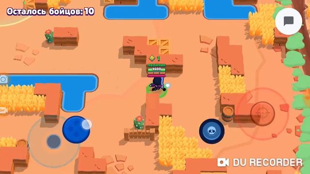 Лудшие браслеты каждой редкости