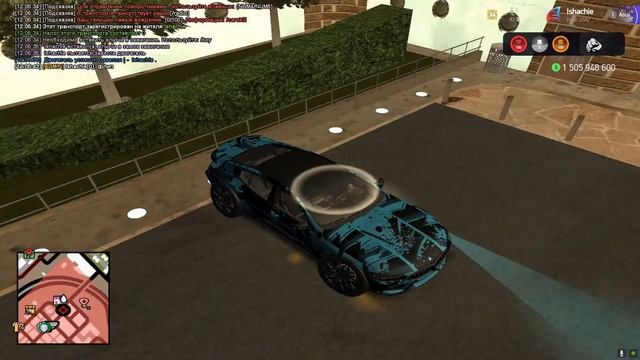 СЛИВ МОДА АРИЗОНА РП 2024 БЕЗ БАГОВ! CEF HUD CEF DONATE ТЮНИНГ САЛОН VICE CITY CEF НОМЕРА НОВЫЕ АКС