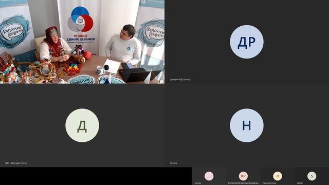 Всероссийский проект 