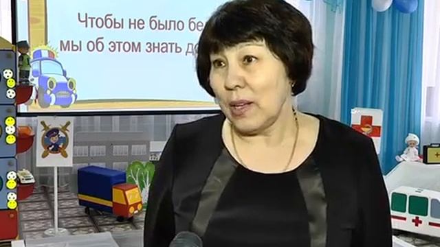 Чтбы не было беды, мы об этом знать должны