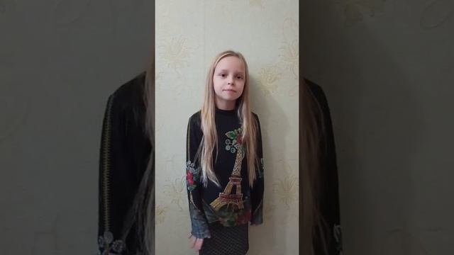 Зарівна Вероніка. Веселка