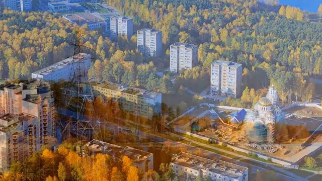 Пролетая над осенним заречным