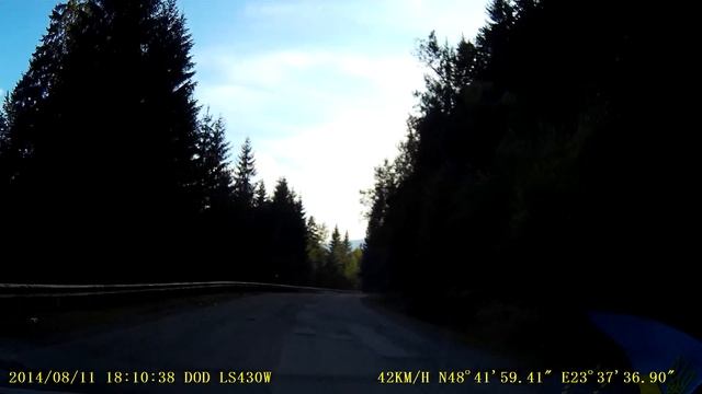 Закарпатська область, трохи серпантину на перевалі