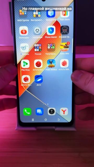 Tecno Pova 6 Neo. Краткий обзор новинки! #shorts