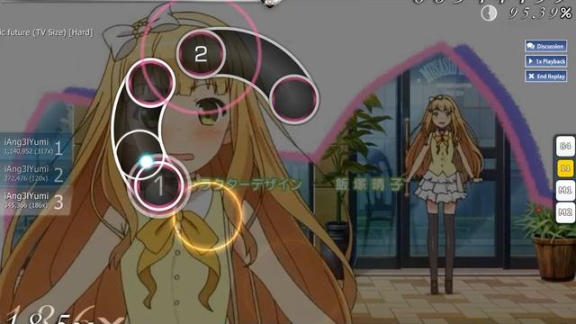 Osu! Hentai Ouji To Warawanai Neko - Fantastic Future