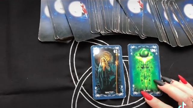 Карта дня/ Расклад карт/ Перо Ворона