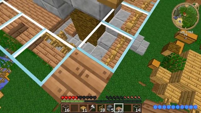 строительство