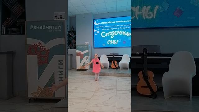 VID_20250404_151922