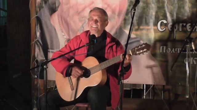 Александр Супрун 