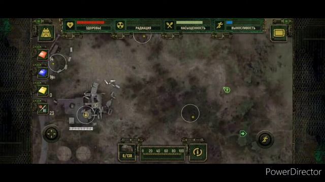 Call Of Zone/the End/рыжий лес (#7)