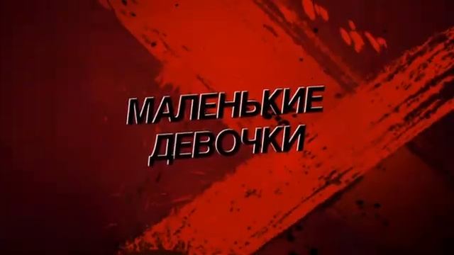 Сестрицы-мастерицы