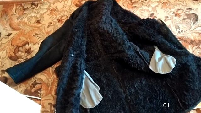 Полушубок из 80х