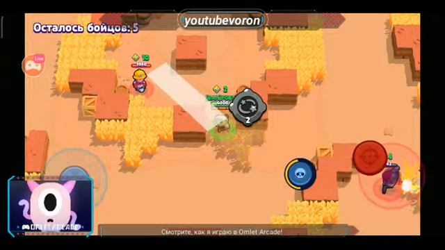 НАНИ УЖЕ С НАМИ???? СТРИМ БС!!! КАТАЕМ В БС И ЛОВИМ НАНИ!!!!! ОБНОВА БС!!! ОБНОВЛЕНИЕ