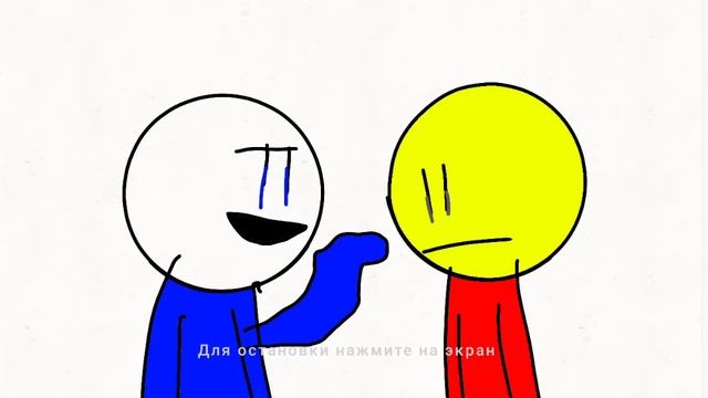 реп 😎😎 сорян Андрей тишков если видиш это видео