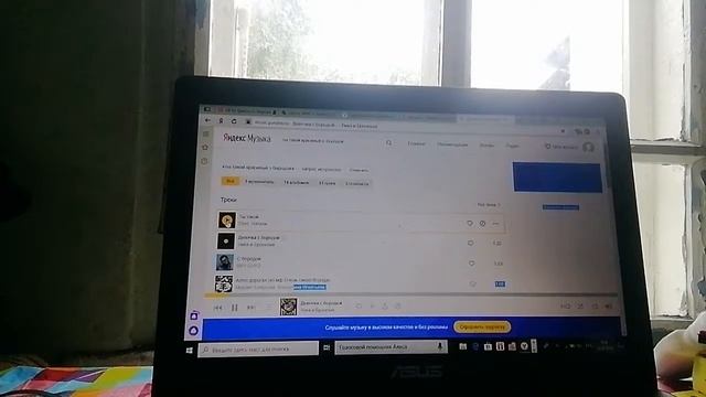 Стар стейбл кочаем лошадь