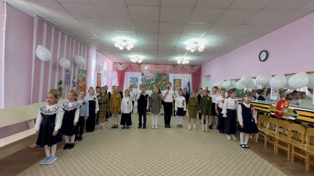 Песня 